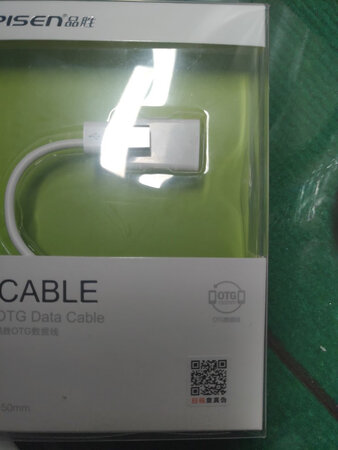 老品牌值得信赖，品胜的产品质量一直都是非常给力，而且质量棒棒哒。