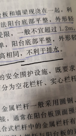 做工质感：差到令人发指，拧上笔杆后居然是歪的，笔尖和笔杆对不齐！！！你**卖的是假货也假的用心点好不好！真是把消费者当傻子啊！！！
字迹粗细：ef尖的居然和f尖的不相上下，蓝色是别的笔ef尖，黑色是凌美的ef尖，呵呵呵粗的一比
