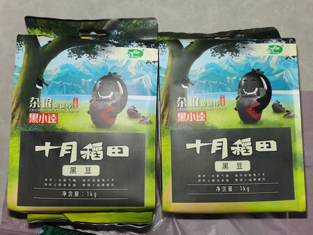 一直吃这个牌子，买了好多次了