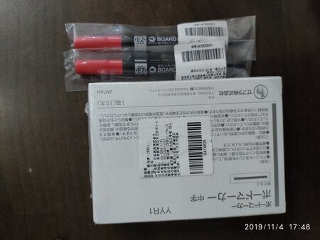 手感：顺滑
其他特色：环保