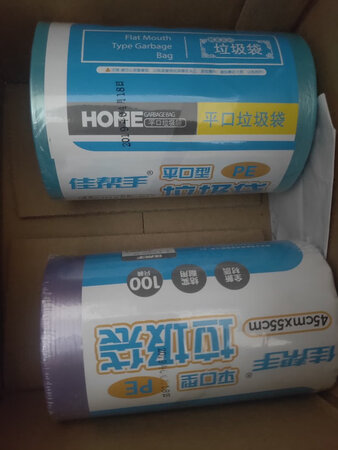 不错的，下次再买。价格实惠。