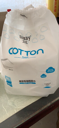 非常好用