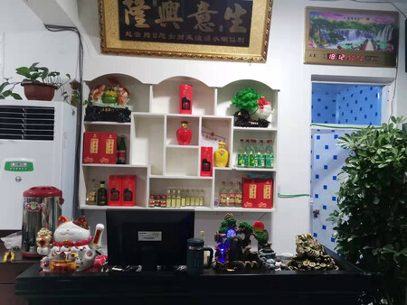 相当满意，大气上档次！朋友非常喜欢，下次还会光临！快递是没得说，凌晨拍的12个小时就到了满意
