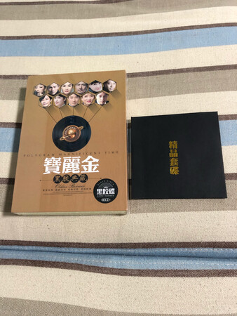 东西还可以，店家服务态度也很好。但这家物流我连一个星也不会给，烂透了，慢就算了，双十一可以理解，最过分的是件到了两天，派不来又不打电话通知，而且还私自代签，去追问为什么代签居然来一句我们就是这样的，投诉也没用。真牛！