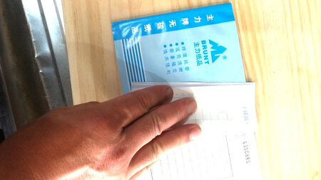 质量挺好，很满意。