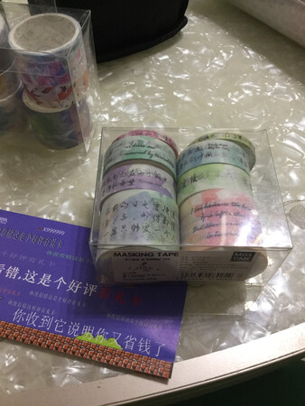 超可耐的啊！和客服小姐姐有点小插曲，服务态度超好。完美解决问题。不会重复，字体都是流行网红体，好看。忍不住想要~一下。没拍出它的美
