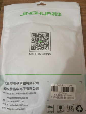 质量挺好，很满意。