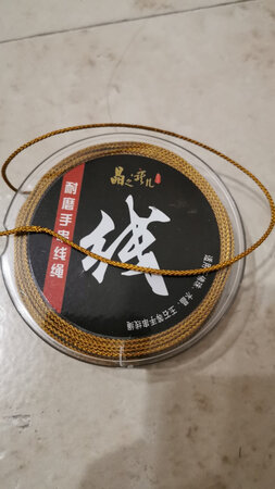质量挺好，很满意。