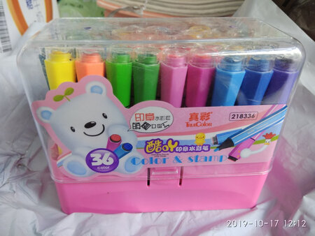 孩子要买的，品牌的东西，应该不错。