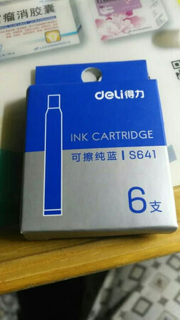 一直在京东买文具，价格合适，送货到家，很方便