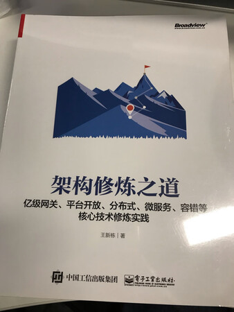 双十一囤书，自己查缺补漏提高提高，抓紧学习