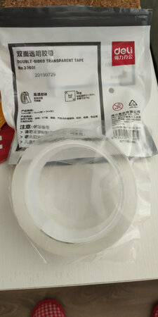 非常棒的购物体验，质量非常满意，物流很快，下次再来，好评好评！[强][强][抱拳][抱拳]
