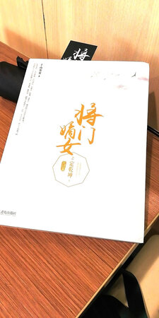 质量挺好，很满意。