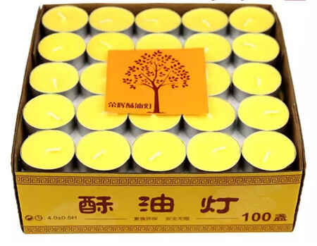 收到了，评价晚点，不过这酥油灯真的很好，闻着还有很好闻的淡香，很满意?