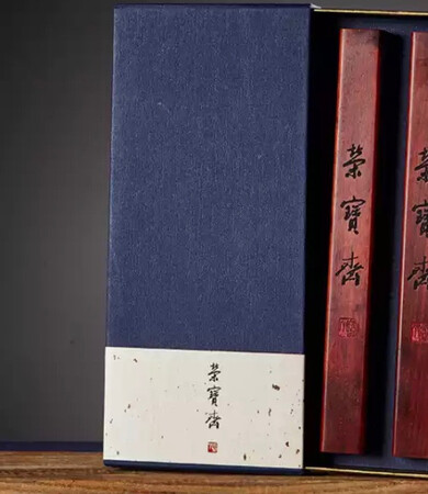 收到货还不错收到货还不错