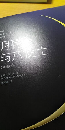 呵，货真不错，老婆很喜欢！很香甜的茶，同事们喝过都很喜欢呢。下次再来哦还不错，茶挺好喝的，发货速度也快！第二次来买了，茶比我想像中要好！一个！包装看起来很好，包得…和此卖家交流，不由得精神为之一振，自觉七经八脉为之一畅，我在~买了这么多年，所谓阅商无数，但与卖家您交流，我只想说，老板你实在是太好了，你的高尚情操太让人感动了，本人对此卖家之仰慕如滔滔江水连绵不绝，海枯石烂，天崩地裂，永不变心。交易成功后，…