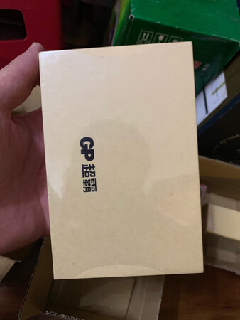 不错价格优惠活动储备了不少电池，除了无线充电器，其他都挺好的，