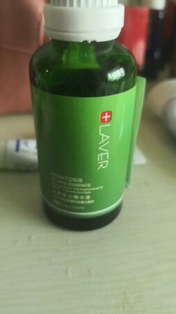 味道很清淡好闻，用着也不刺激，用完以后再来评价使用效果。