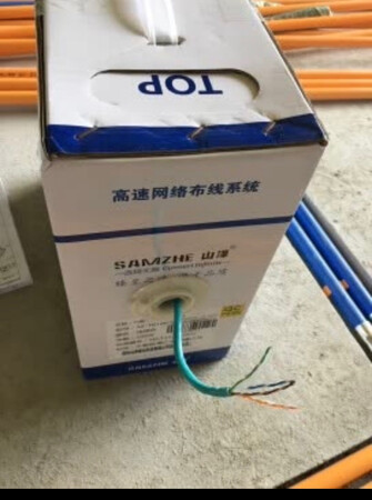 项目上用的，物流很快，质量不错，好评！