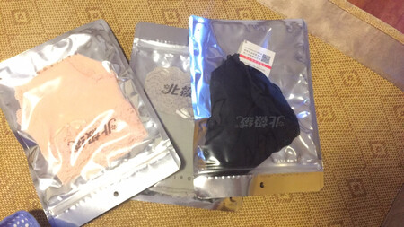 内衣活动时买的，是真的挺便宜，夏天穿可以，而且不厚，穿穿好的活，下次活动再买，不过这内衣偏小