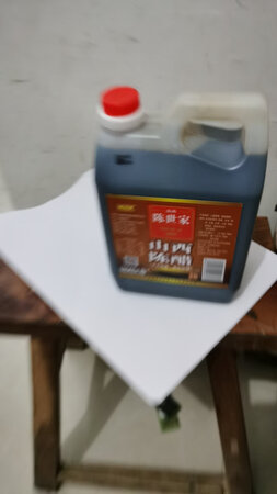 好醋呀！…
