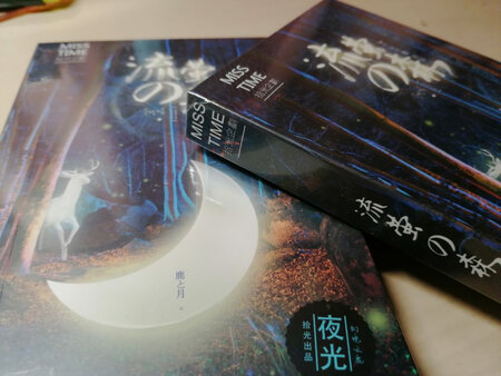 拿来做毕业礼物，一买买了两盒，第二天就到了，给力！