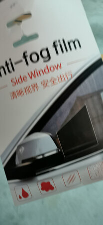 自己贴的贴的不是很规整，下雨天的时候发现也没有广告图片效果那么好，绝对没有那么清晰，希望卖家可以实事求是，然后贴的时候也不是那么好贴，弄了半天，结果还是有旗袍，价格方面当然还是比较贵的，没想到这个东西价格是如此偏高