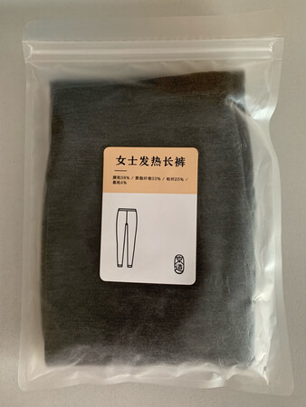 参加满减活动比较划算。