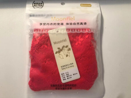 给媳妇儿买的，媳妇儿说挺好的，没什么大毛病，给个五星好评吧。店家再接再励。