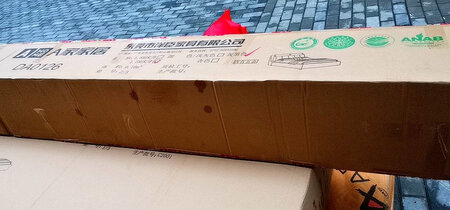 从包装上就能看出来产品质量不赖，果然装好后很满意！