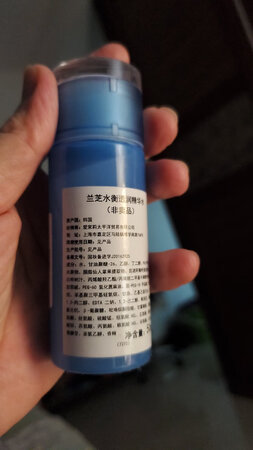 挺好的，组合装，多次购买，看见有优惠用完卷四八一就下手了。就是赠品有点少 只有水和乳各五十毫升，还有精华液七毫升，再加一只小的洁面乳，之前还有个面膜还是啥的赠送，只能怪自己罗。