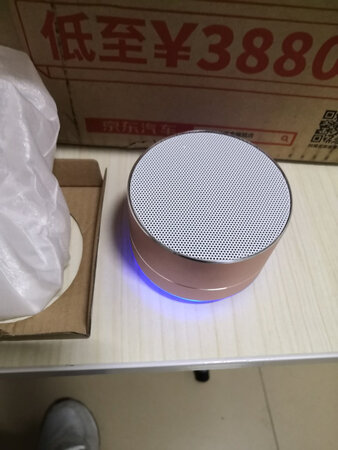 蓝悦小音箱收到了，外观漂亮，做工也好，音质不错