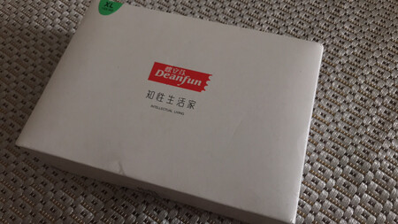 搞活动买的，超级划算的呀！感谢快递小哥帮我送上门。