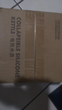 第一次看到这款产品是9月中去泰国，看到朋友带着这壶，惊奇于这款壶的便携性，小小的一包（灰色的抽绳便携带），整理好后就是一款精巧的烧水壶，烧水很快，外观也很漂亮，还能保温。外出旅游必备佳品。?，超赞！短短的一个多月的时间，这是我买的第三个了。推荐