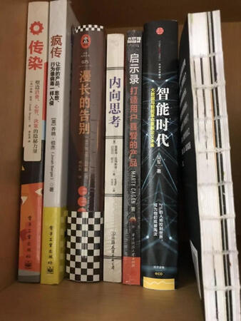 都是很好的书，这次活动下了两单，第二天就到了。。这个冬天就不出家门，老实看书了，提升自己。
双十一活动很给力，基本都是三五折购入的，现在看看双十二还要不要再补一些了，这些目前看还是够看一阵了。。

京东好货，给力推荐！！！！！！！