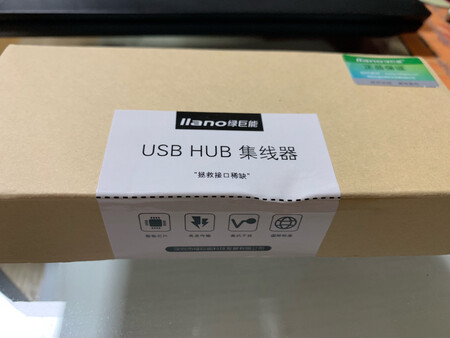 听好用，读硬盘和u盘都好使。笔记本usb口少，有了它，方便的很，还有开关控制