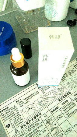 适合肤质：适合各种肌肤，不油腻
