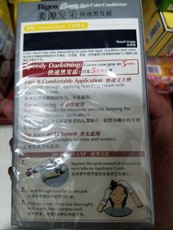 给父母买的，很好用，已经用过很多次了。