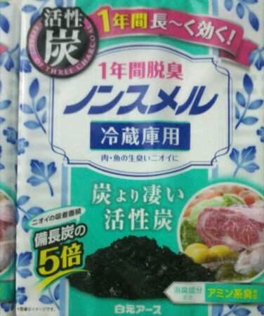 一下子买了3个，刚入手，还没开始使用，期待好效果