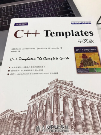 好书哦，希望自己能抽时间看完