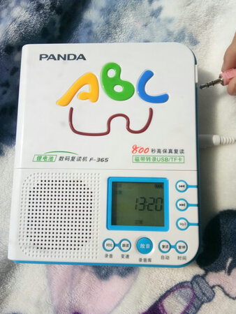 物流超级快一天就到了，操作简单孩子不用教，自己就会了，声音大听起来很清晰非常不错，孩子也很喜欢