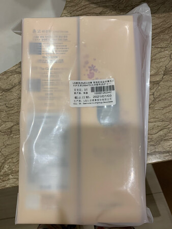 适合发质：适合中干发质
柔顺效果：超级柔顺，适合染烫受损发质
泡沫数量：丰富
第二天就送到了，包装好！物流超给力！