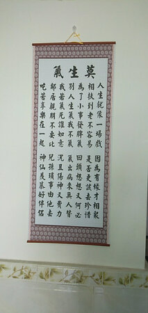 质量挺好，很满意。