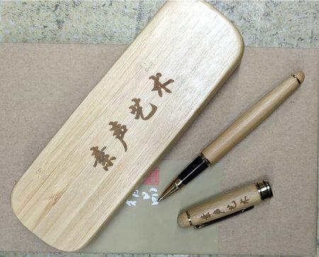 很精致，买的值。很好的礼品