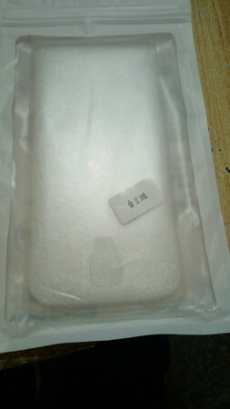 质量挺好，很满意。
