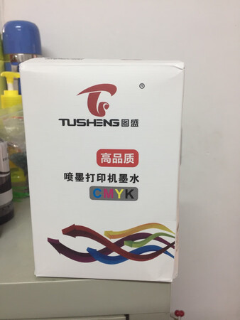 价格实惠，还没加入，好用的话还会购买。