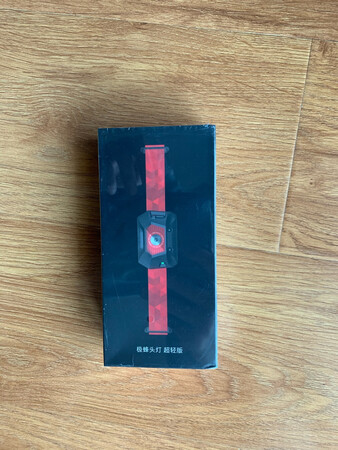 产品材质：很好
光照强度：比较强劲
物流配送很快
