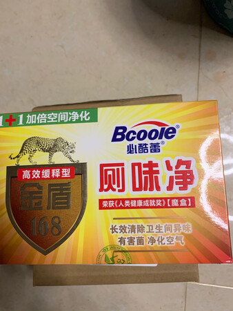 有一股淡淡的味道，刚放进厕所，期待效果