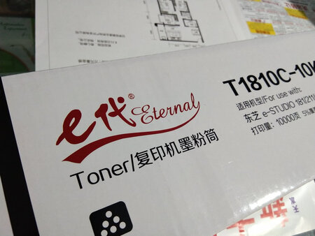 多年来一直使用这一产品，感觉每次购物体验都很好，值得购买。