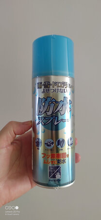 还没实际使用，看着不错，希望好用耐用。